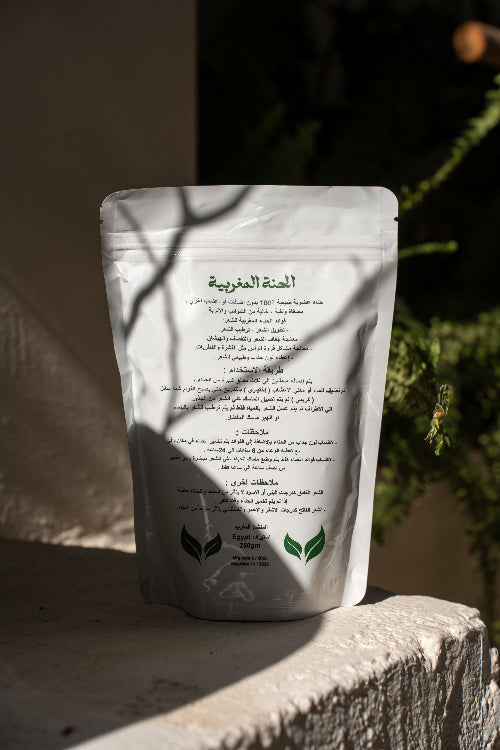 الحنة المغربية