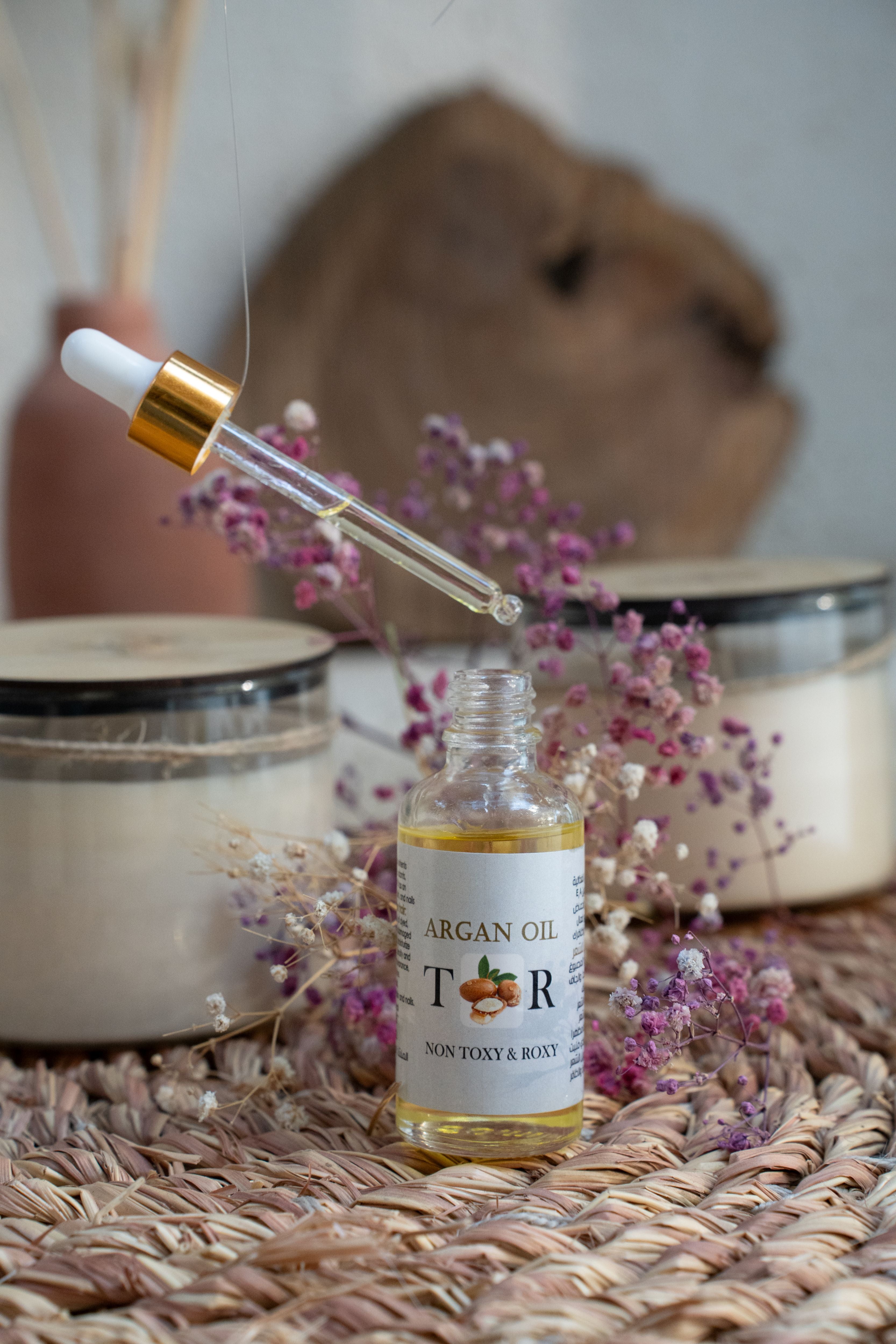 باكدج الفرد والتنعيم