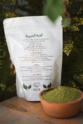 الحنة المغربية