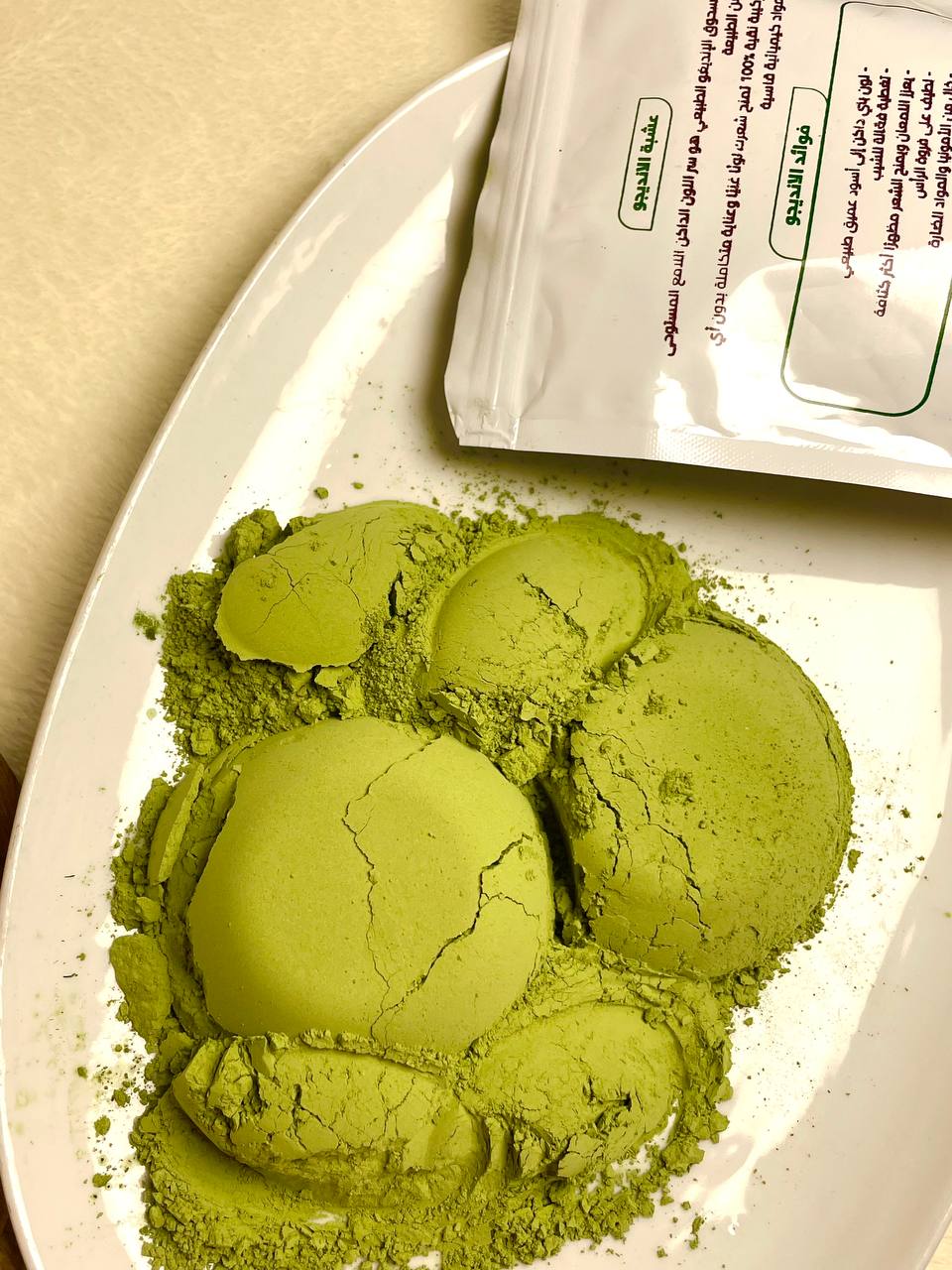 indigo pure powder