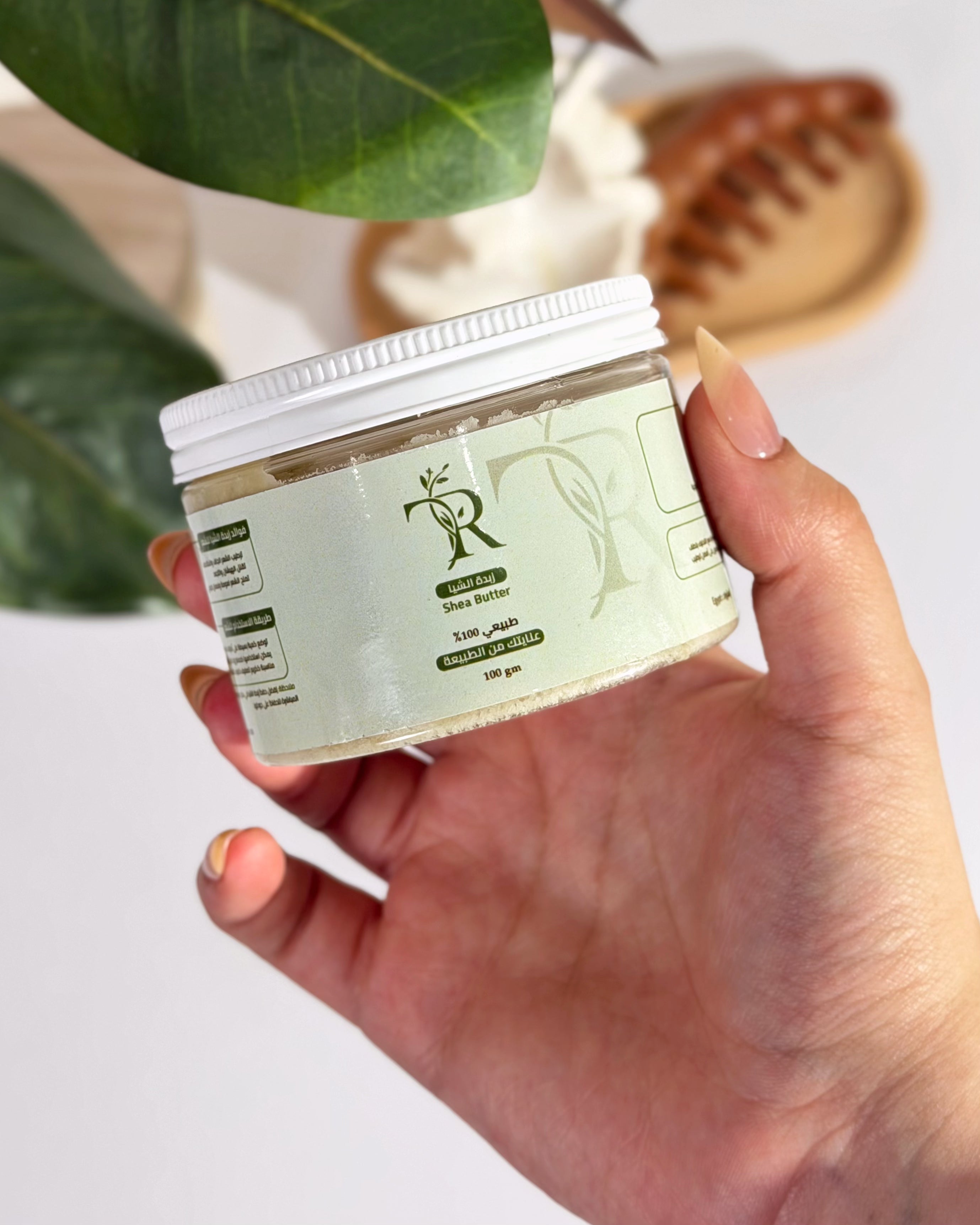 Shea butter