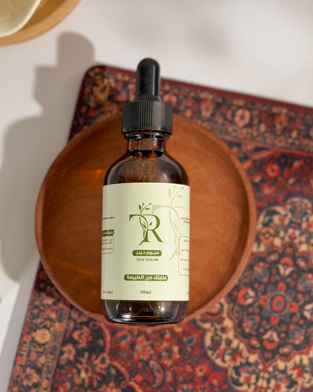 Silk serum